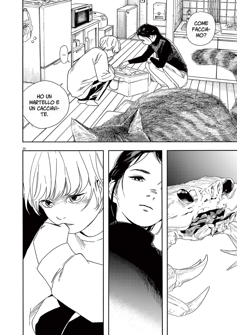 Read Insomniacs After School Manga Online