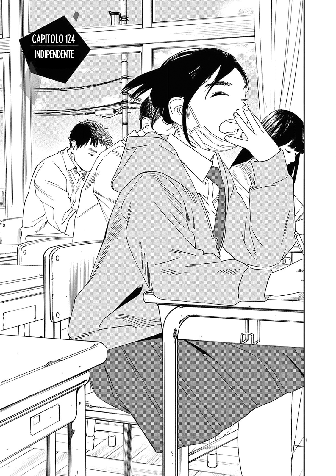 Read Insomniacs After School Manga Online