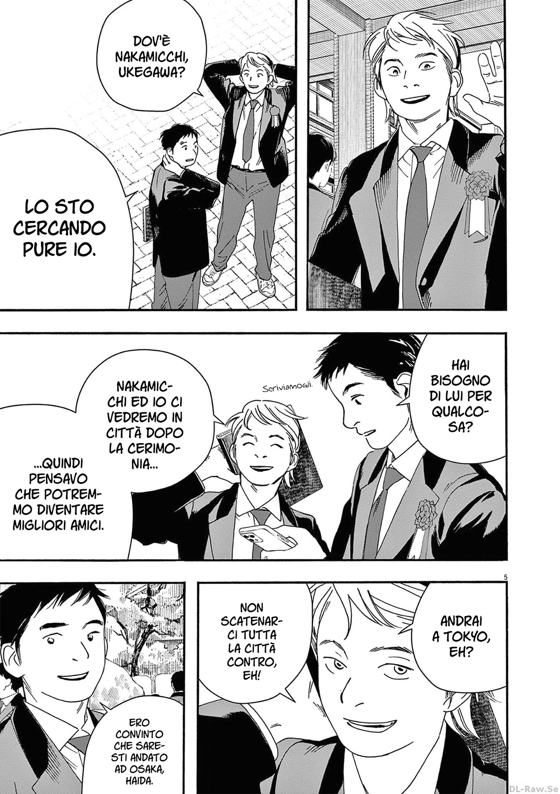 Read Insomniacs After School Manga Online