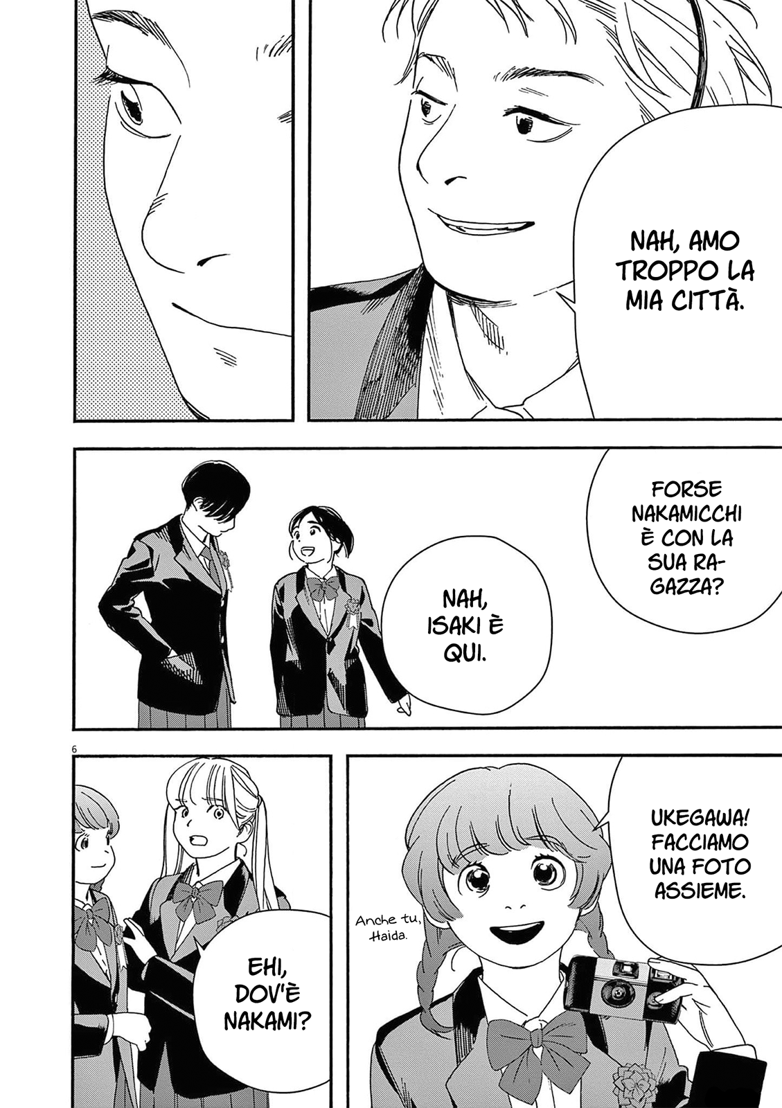 Read Insomniacs After School Manga Online