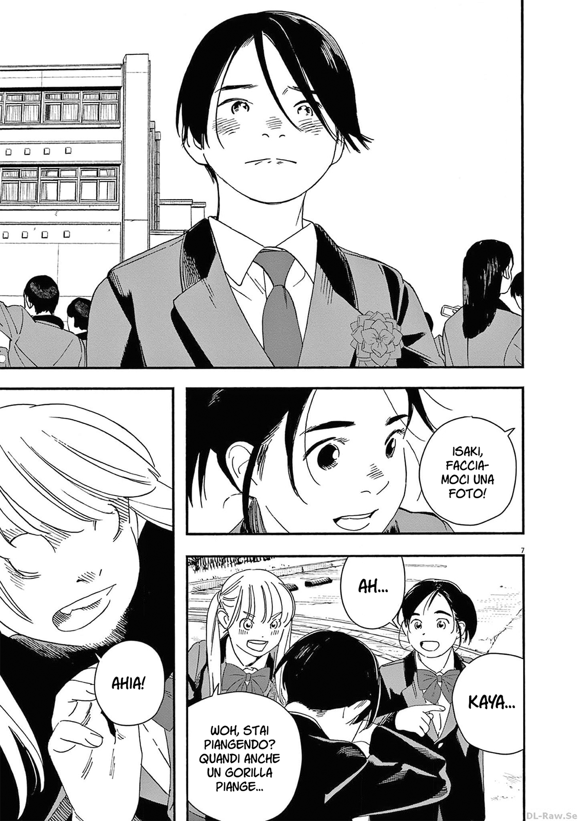 Read Insomniacs After School Manga Online