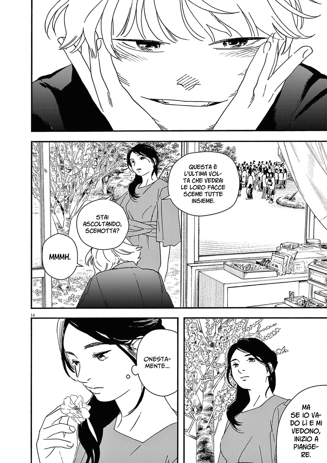 Read Insomniacs After School Manga Online