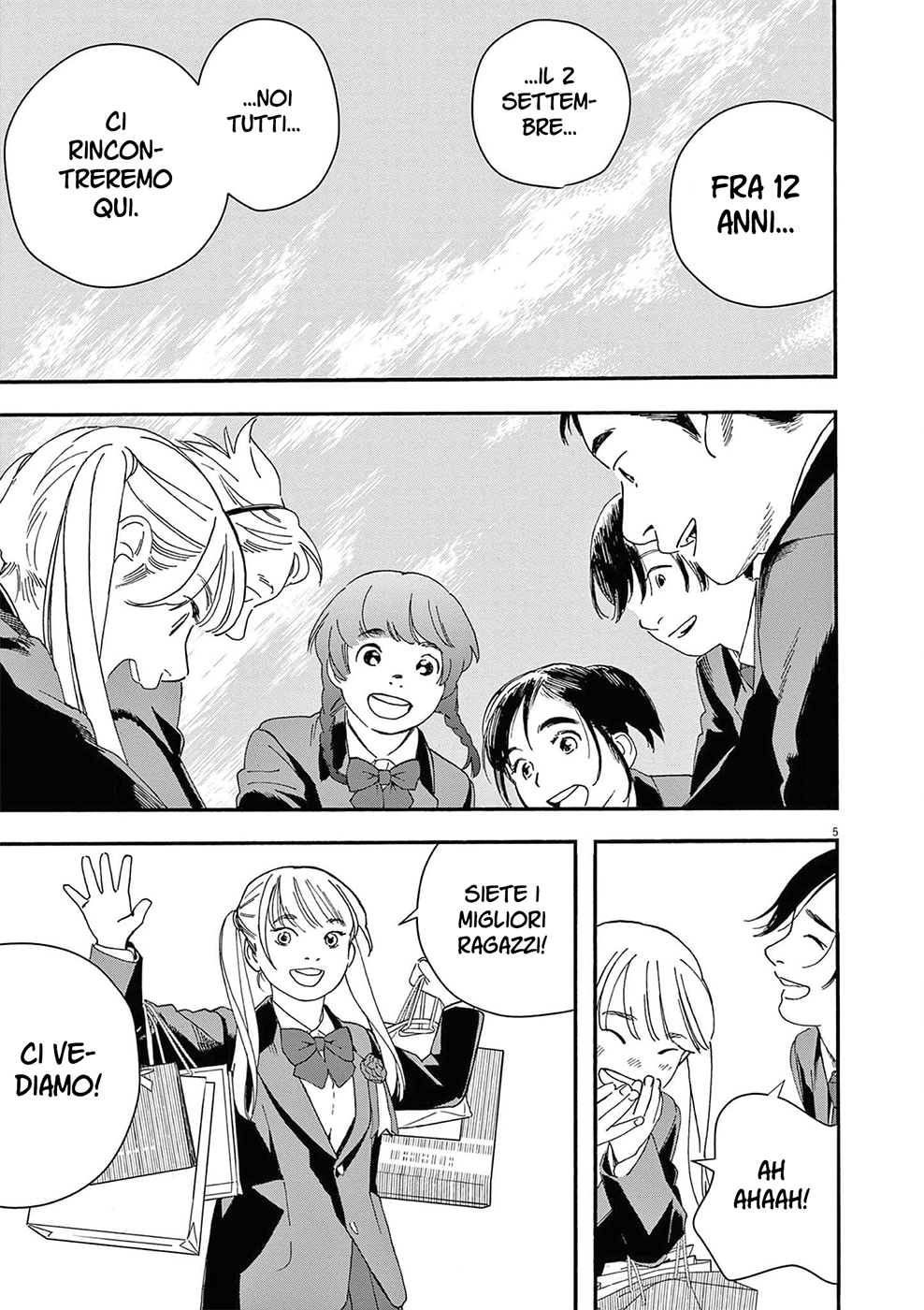 Read Insomniacs After School Manga Online