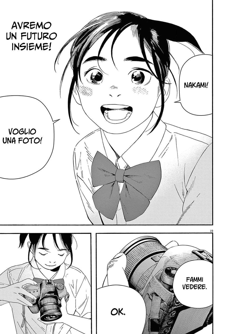 Read Insomniacs After School Manga Online