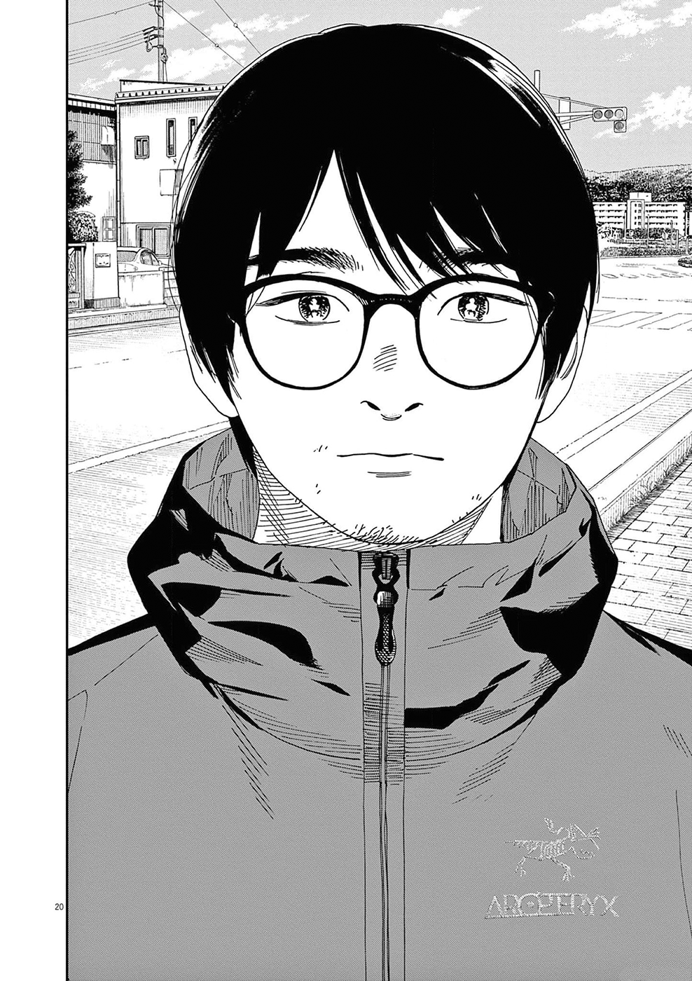 Read Insomniacs After School Manga Online