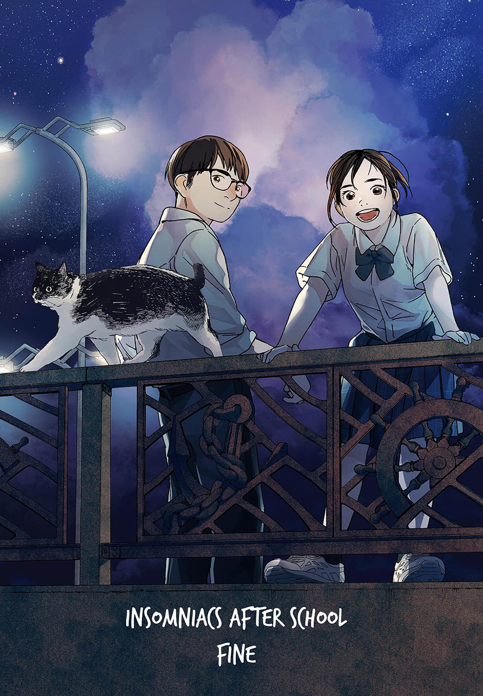 Read Insomniacs After School Manga Online
