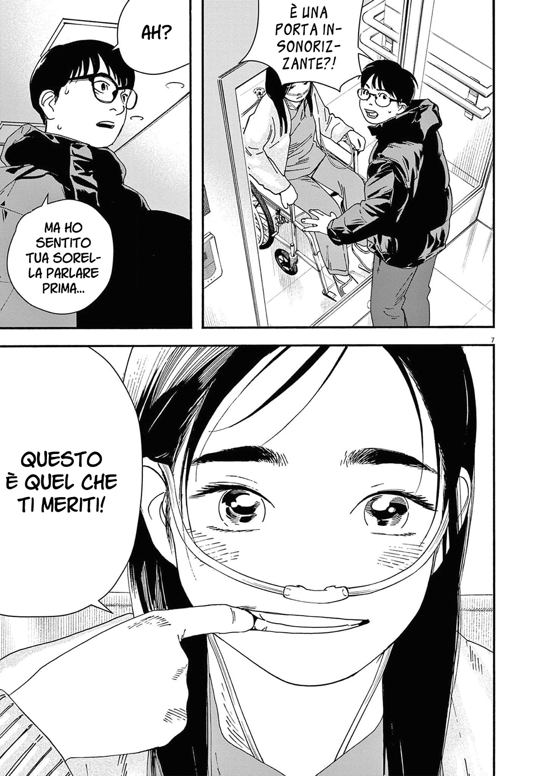 Read Insomniacs After School Manga Online