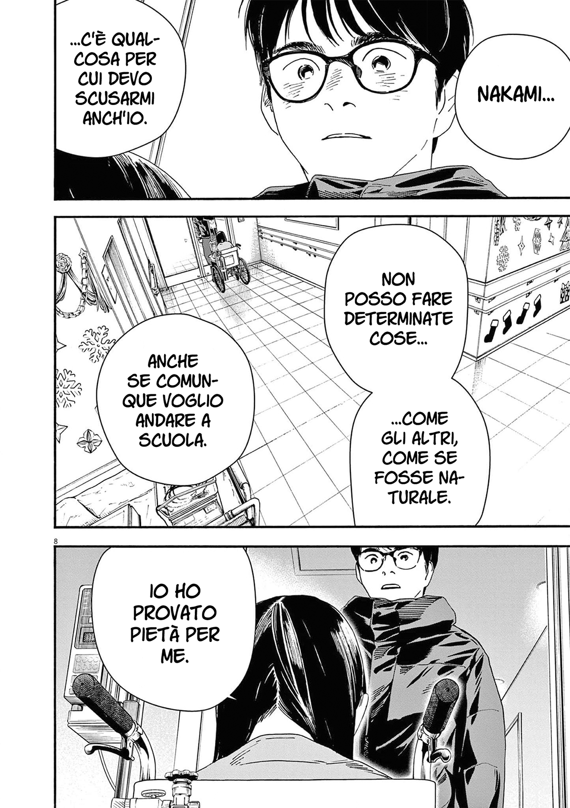 Read Insomniacs After School Manga Online