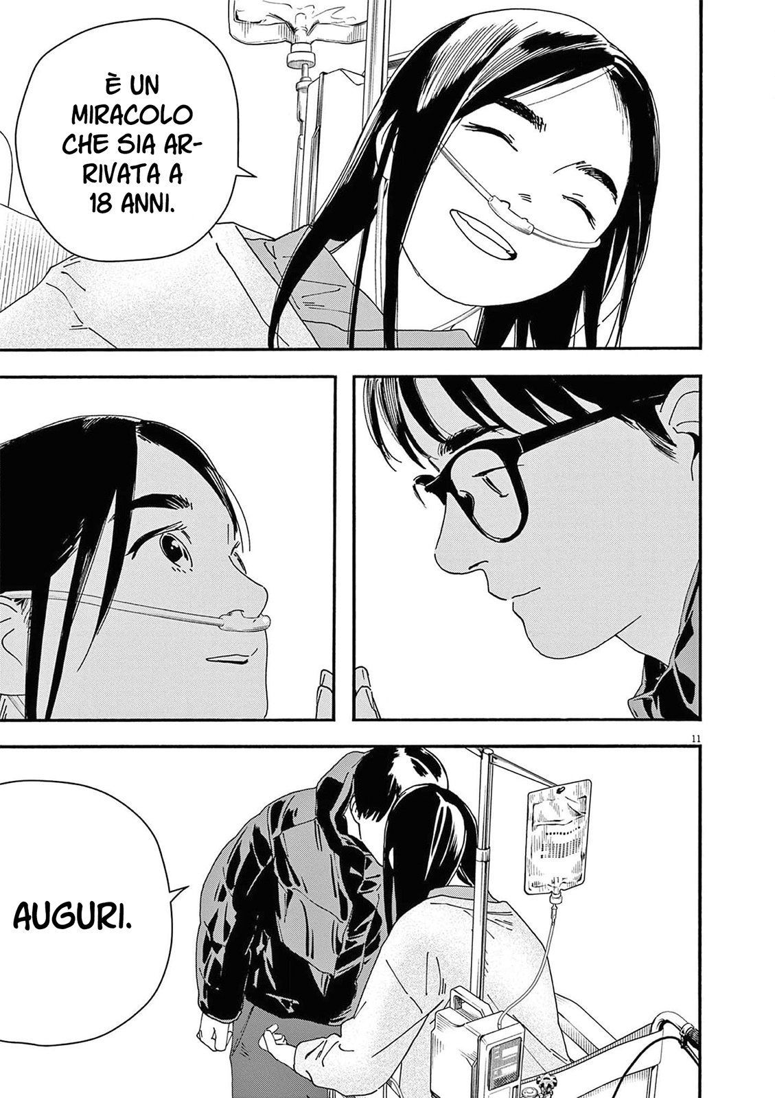 Read Insomniacs After School Manga Online