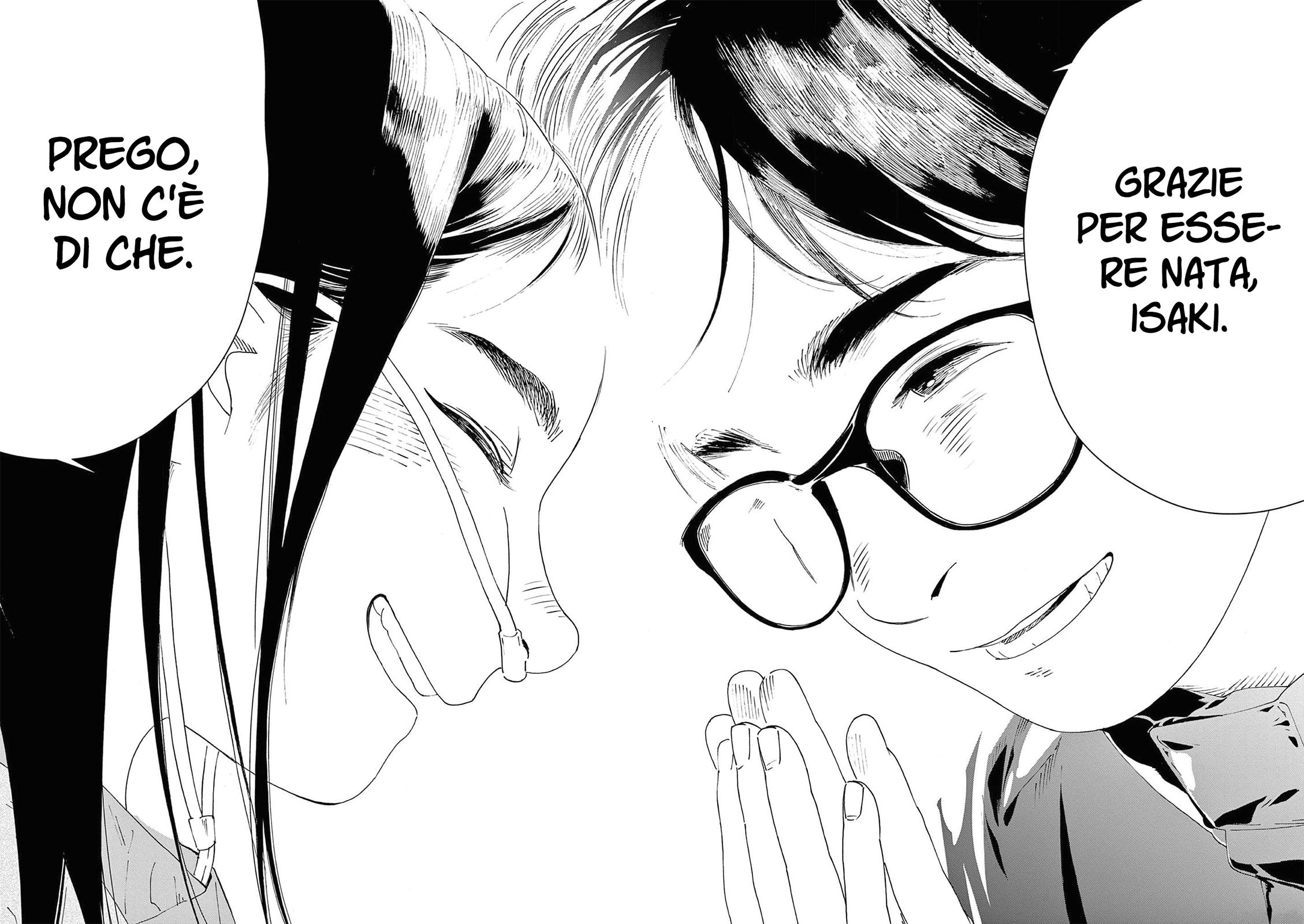 Read Insomniacs After School Manga Online