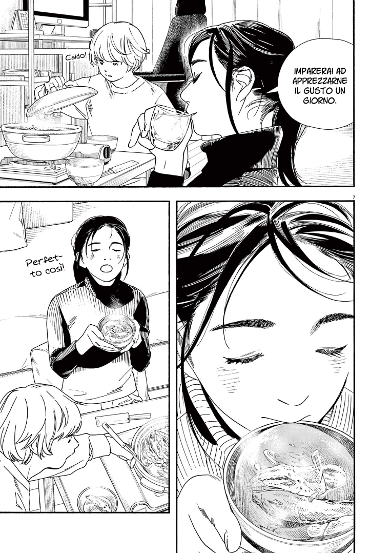 Read Insomniacs After School Manga Online