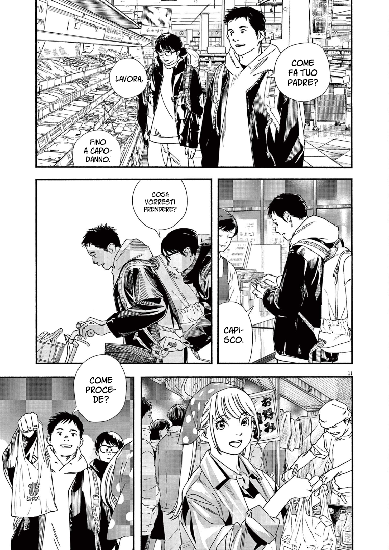 Read Insomniacs After School Manga Online