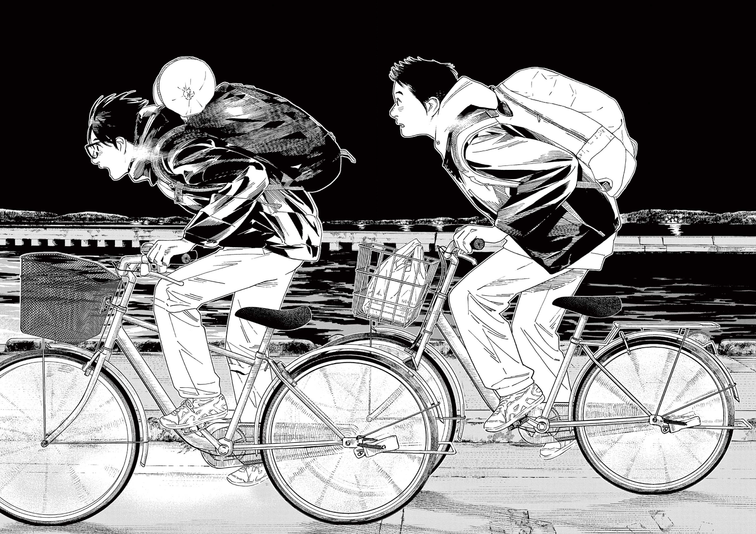 Read Insomniacs After School Manga Online