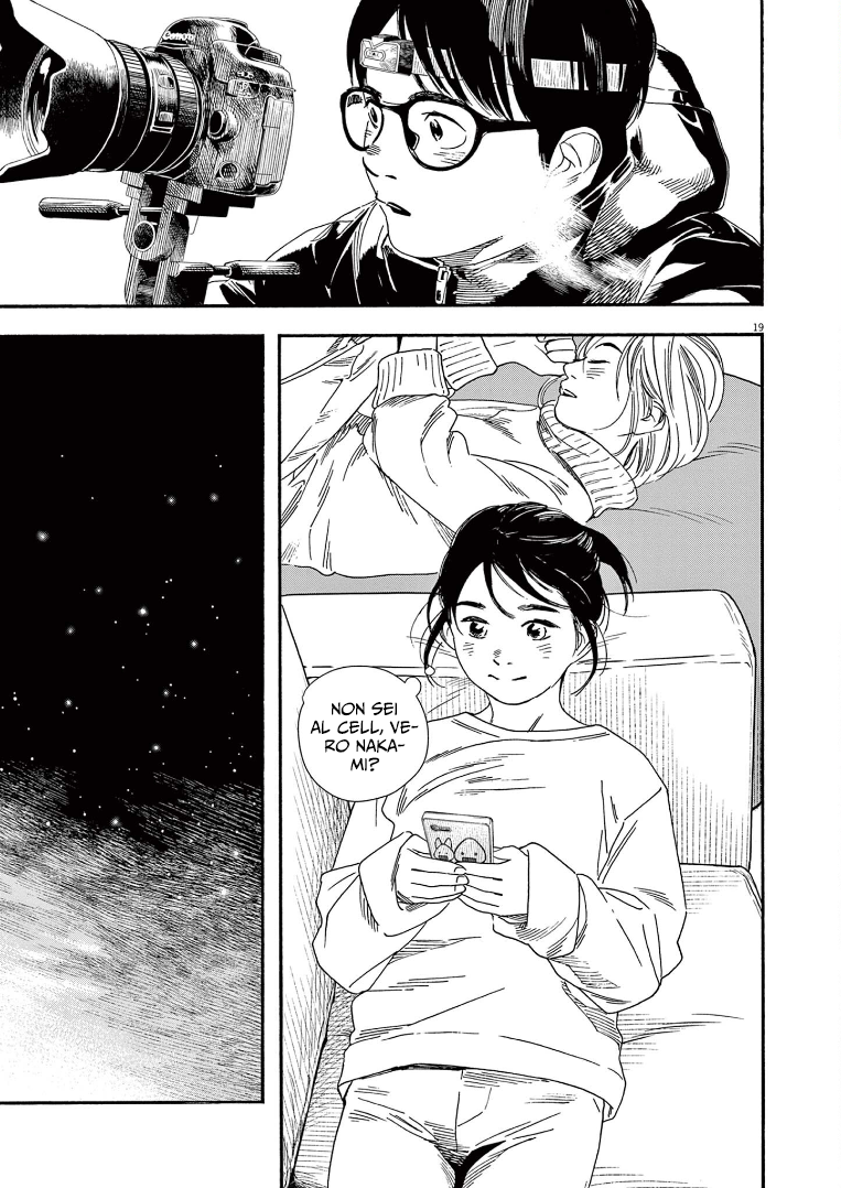 Read Insomniacs After School Manga Online