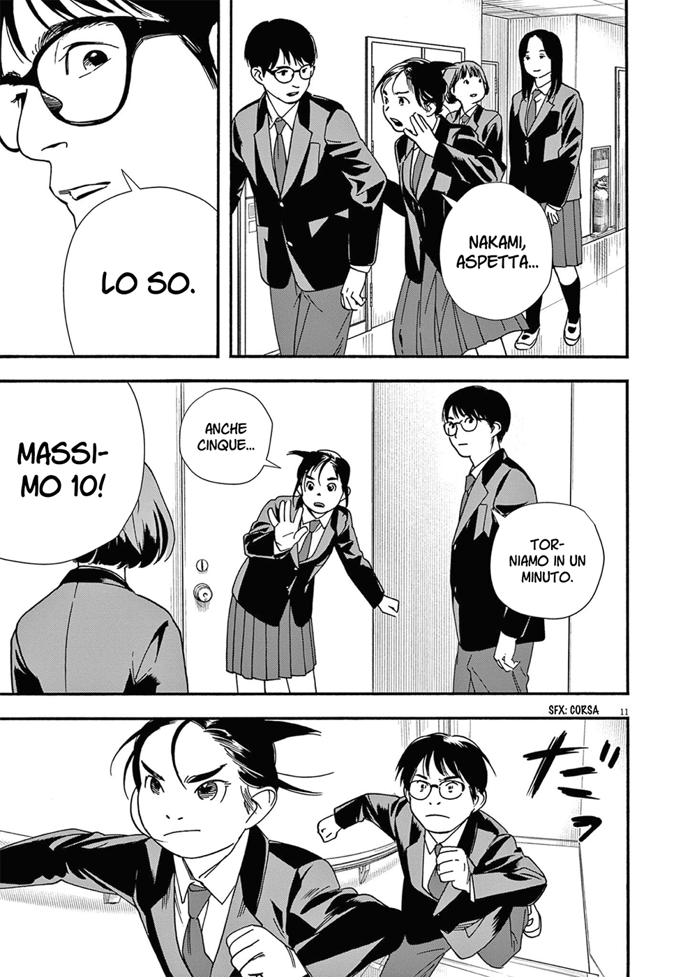 Read Insomniacs After School Manga Online