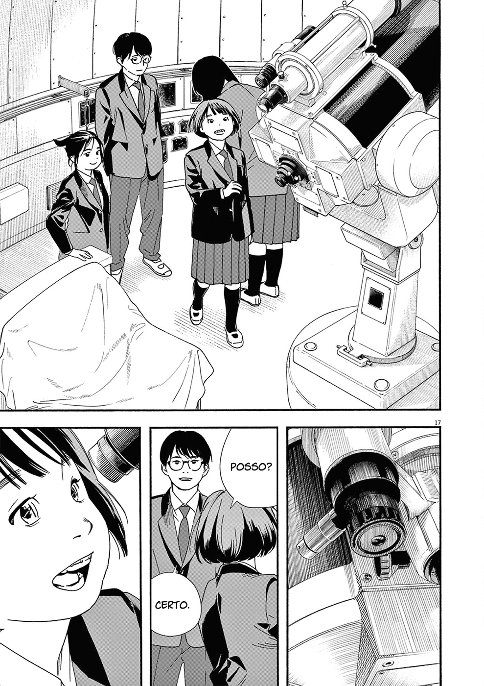 Read Insomniacs After School Manga Online