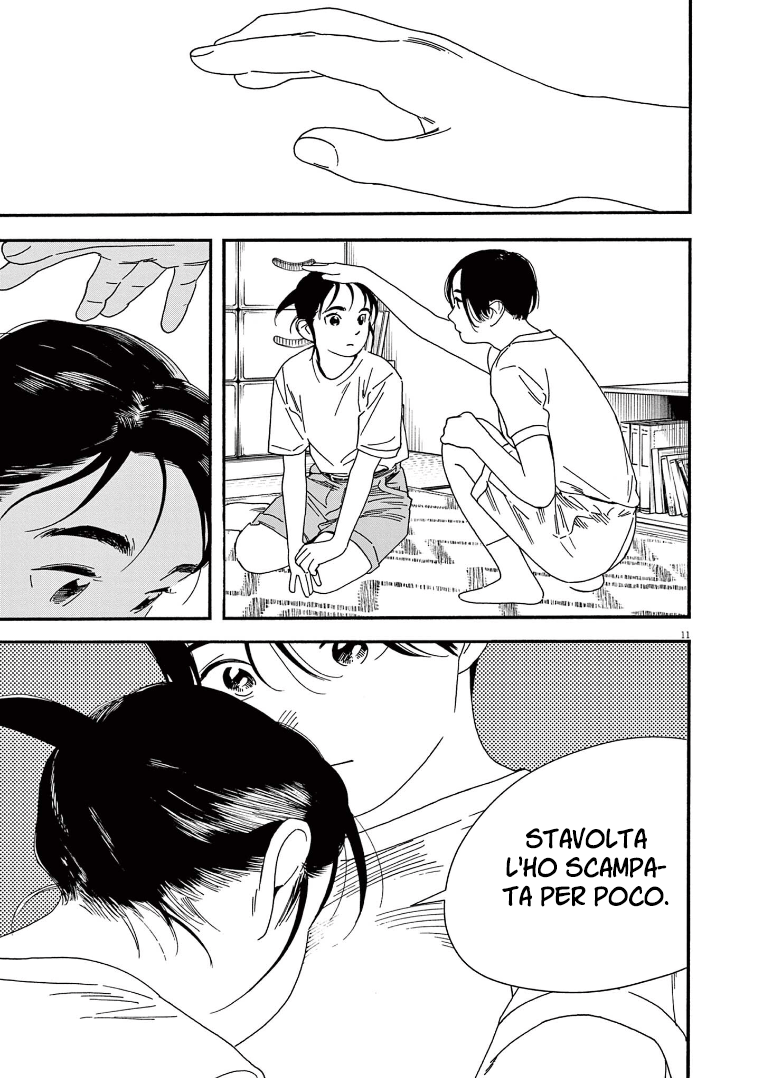 Read Insomniacs After School Manga Online