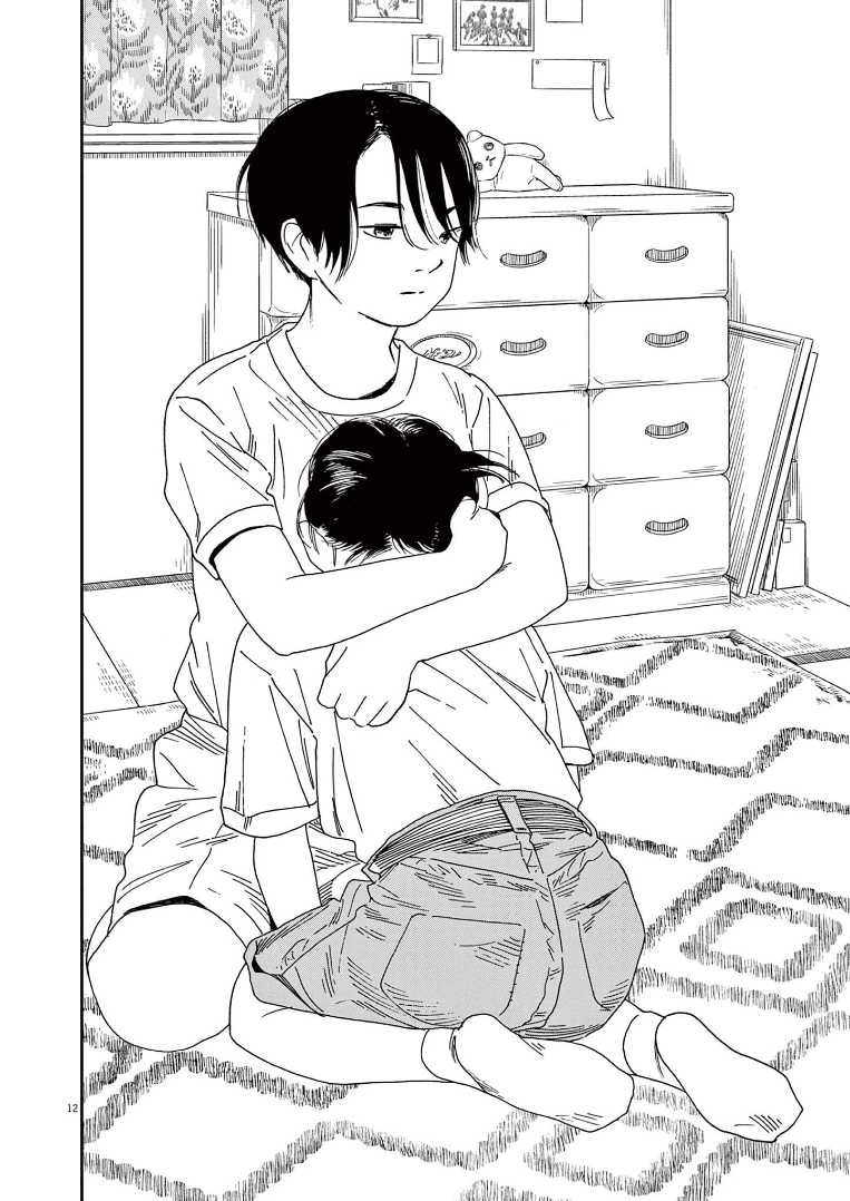 Read Insomniacs After School Manga Online