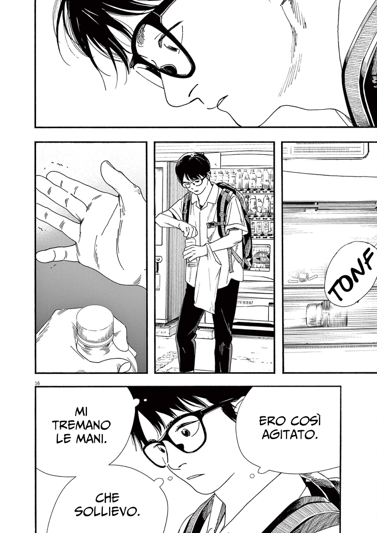 Read Insomniacs After School Manga Online