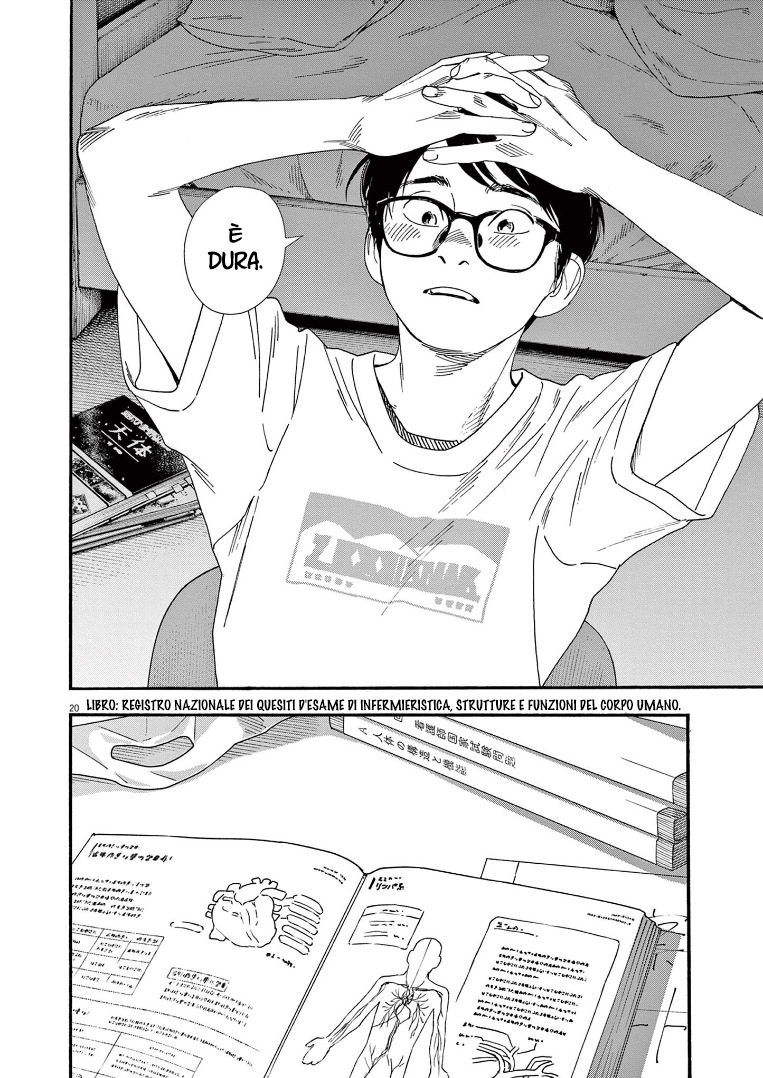 Read Insomniacs After School Manga Online