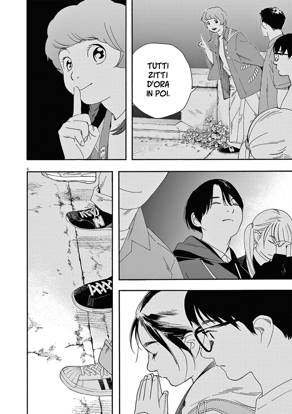 Read Insomniacs After School Manga Online