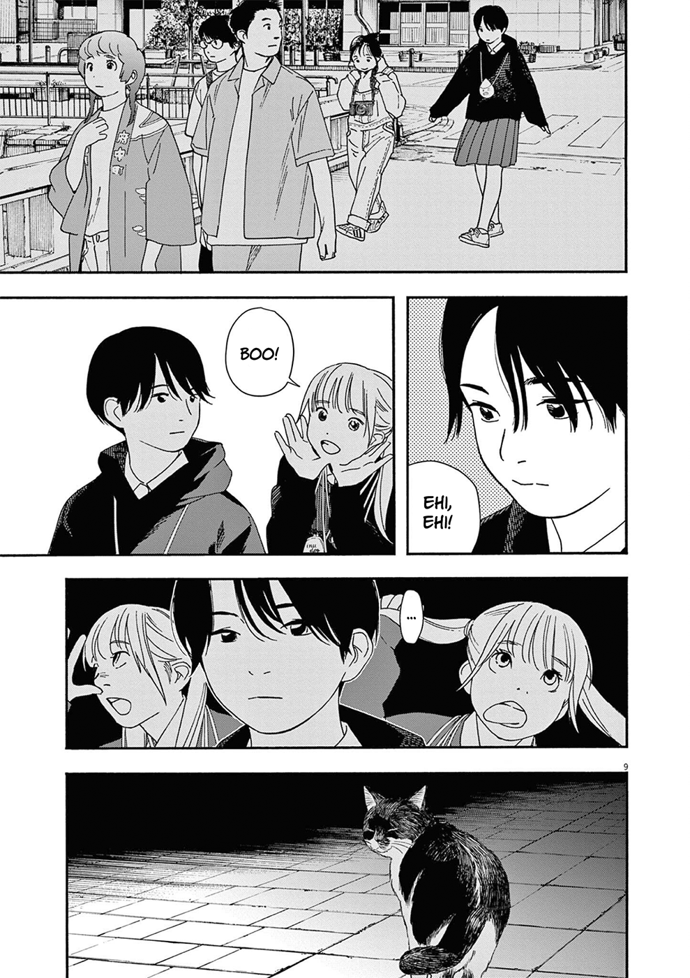 Read Insomniacs After School Manga Online