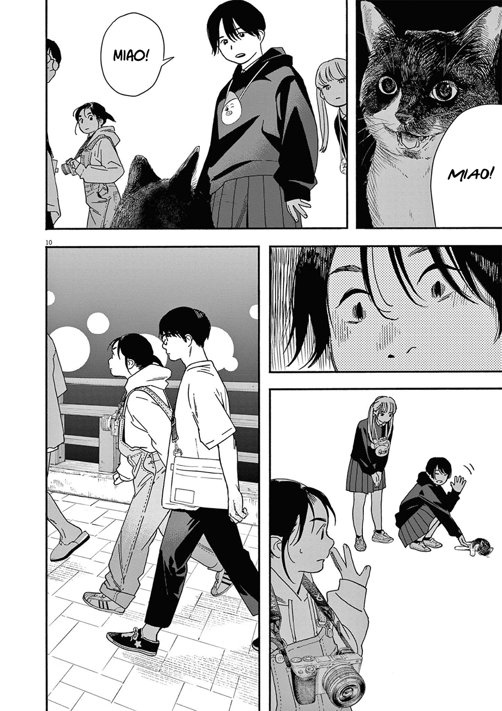 Read Insomniacs After School Manga Online