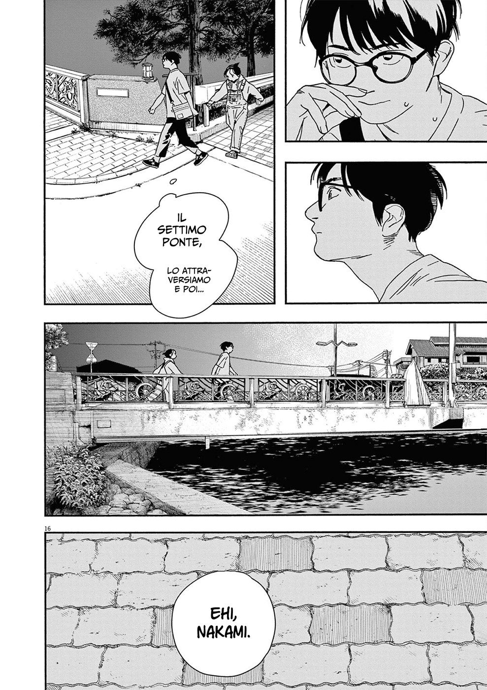 Read Insomniacs After School Manga Online