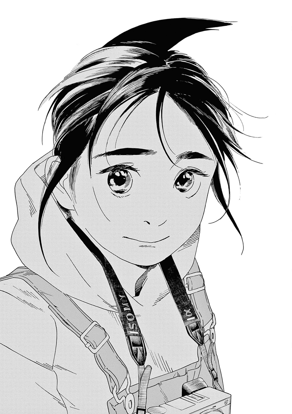 Read Insomniacs After School Manga Online