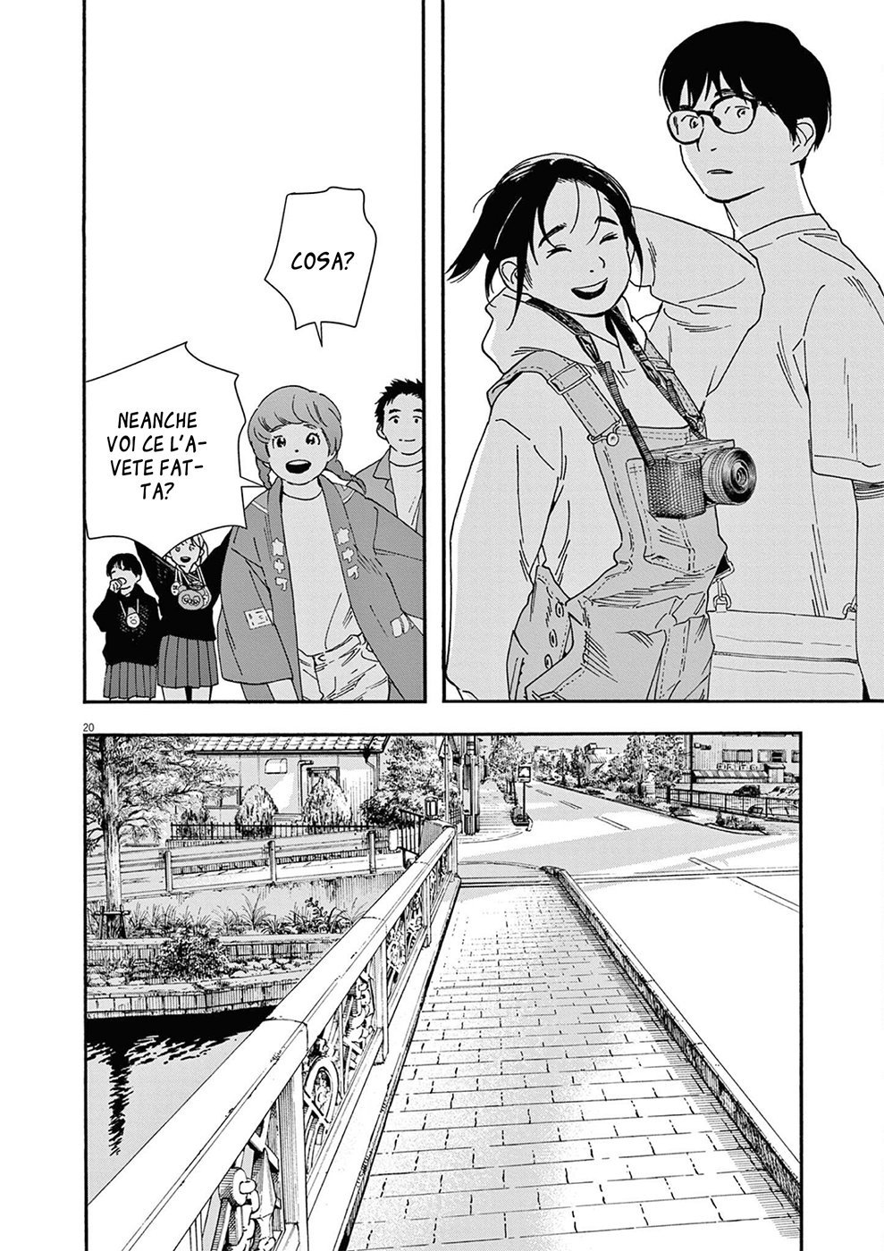 Read Insomniacs After School Manga Online