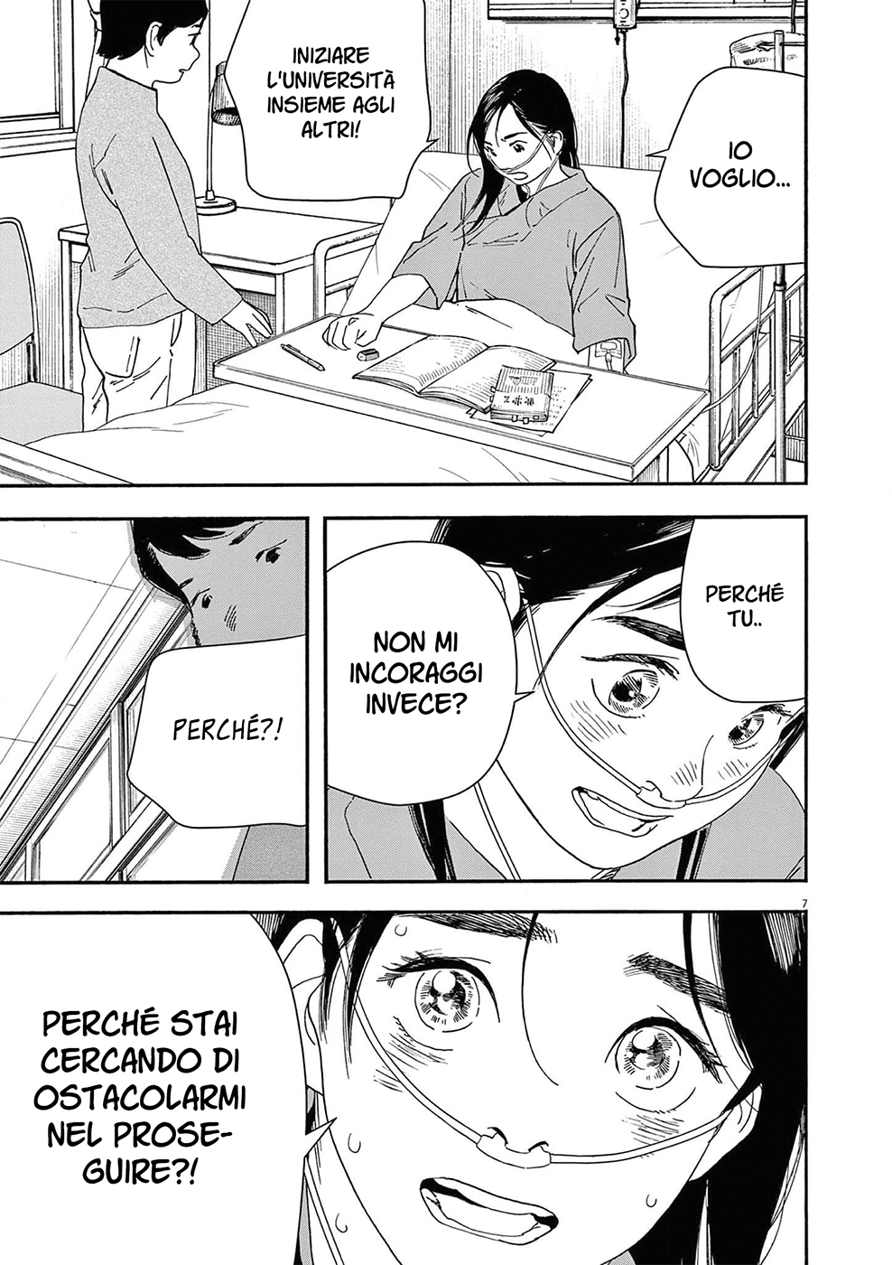 Read Insomniacs After School Manga Online