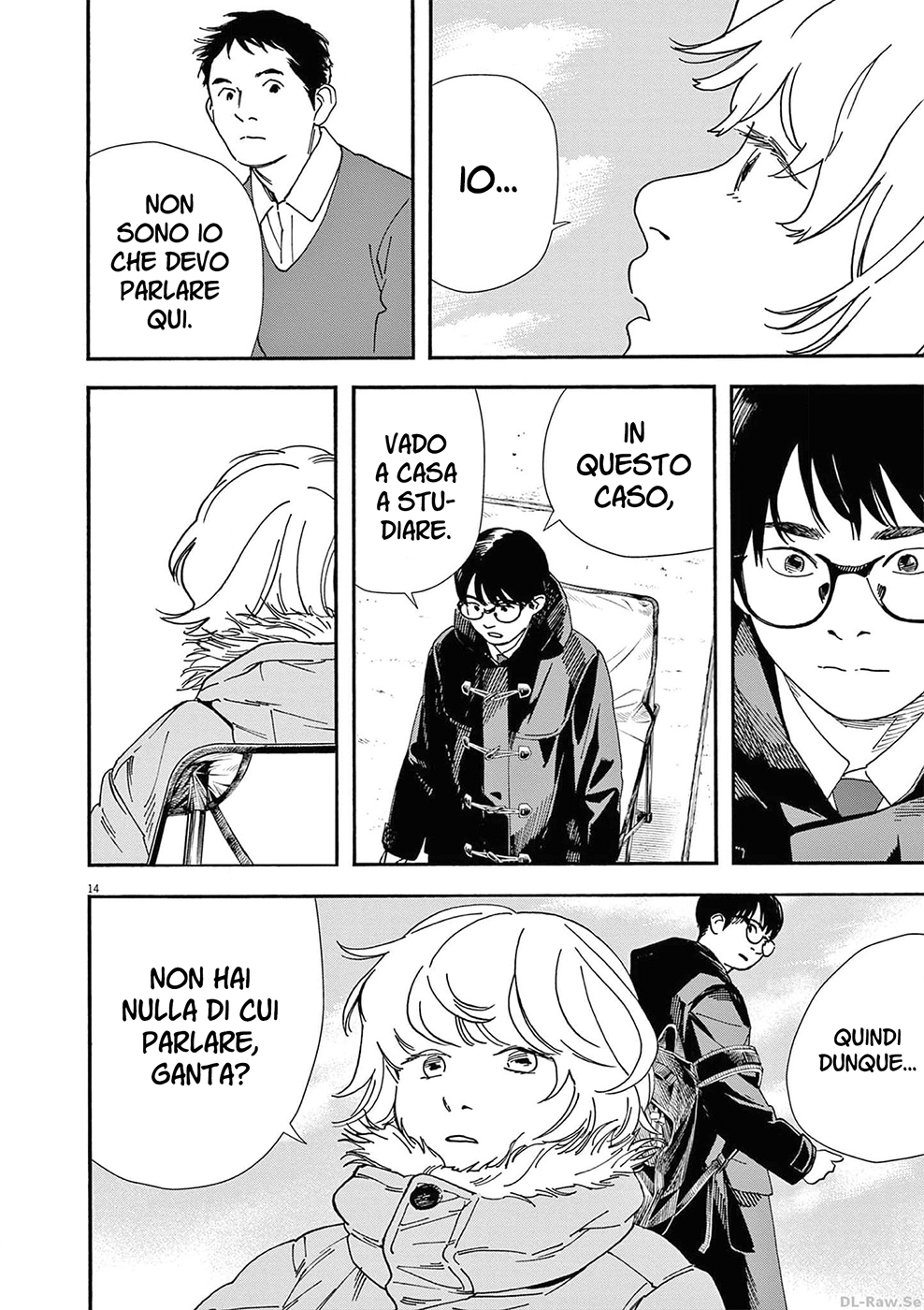 Read Insomniacs After School Manga Online