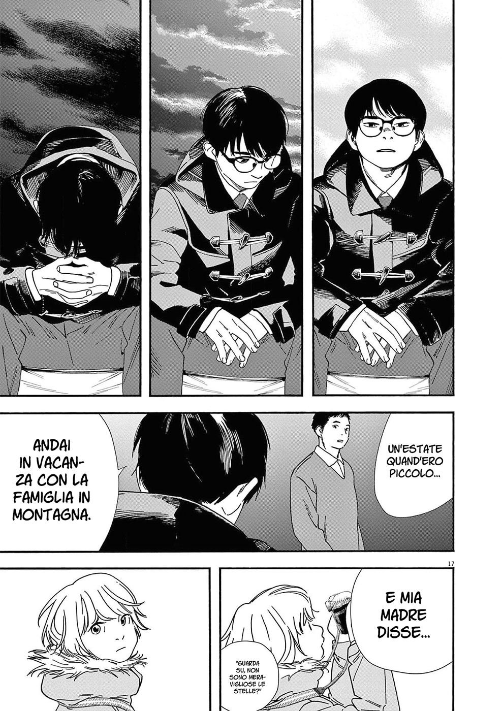 Read Insomniacs After School Manga Online