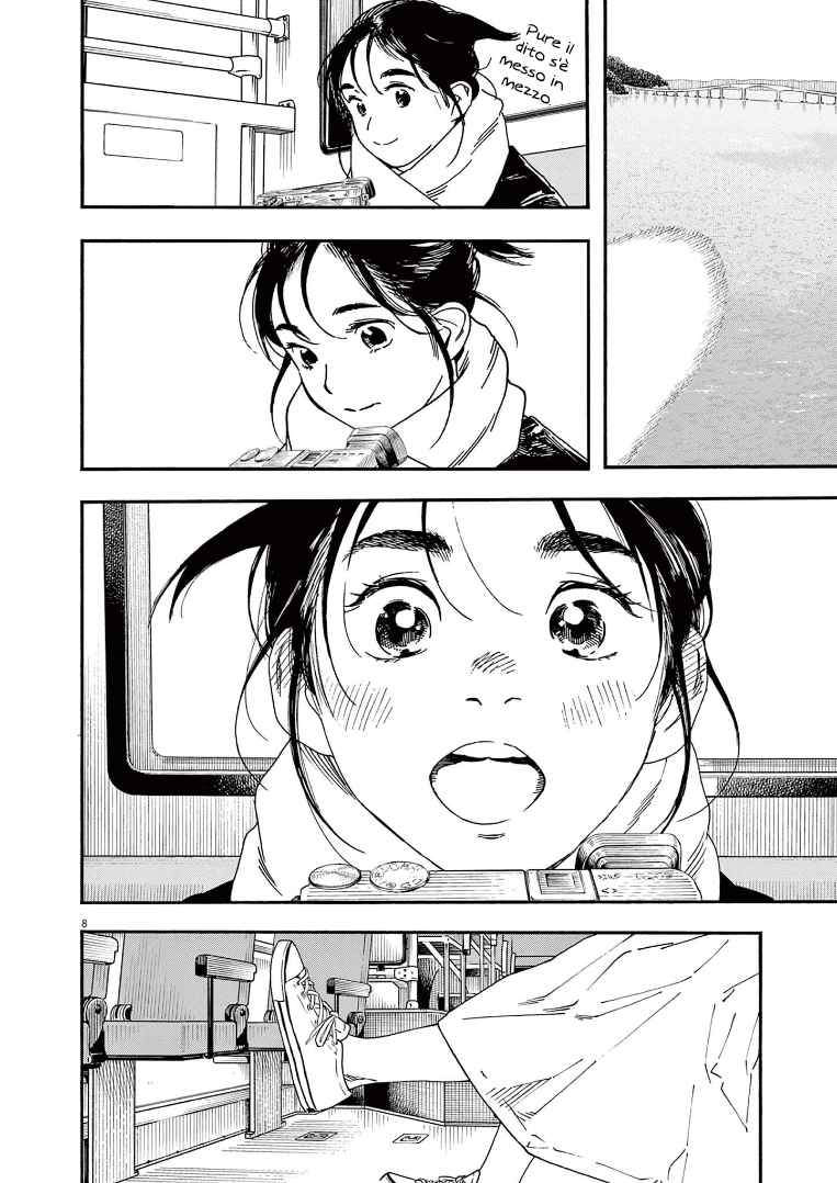 Read Insomniacs After School Manga Online