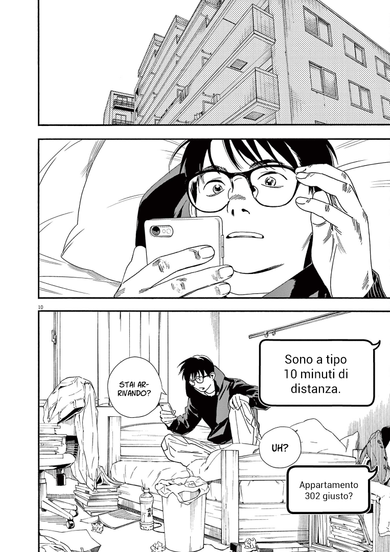 Read Insomniacs After School Manga Online