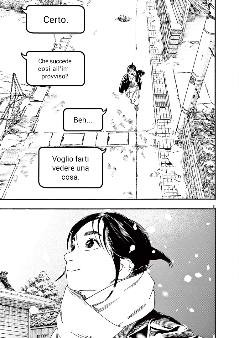 Read Insomniacs After School Manga Online