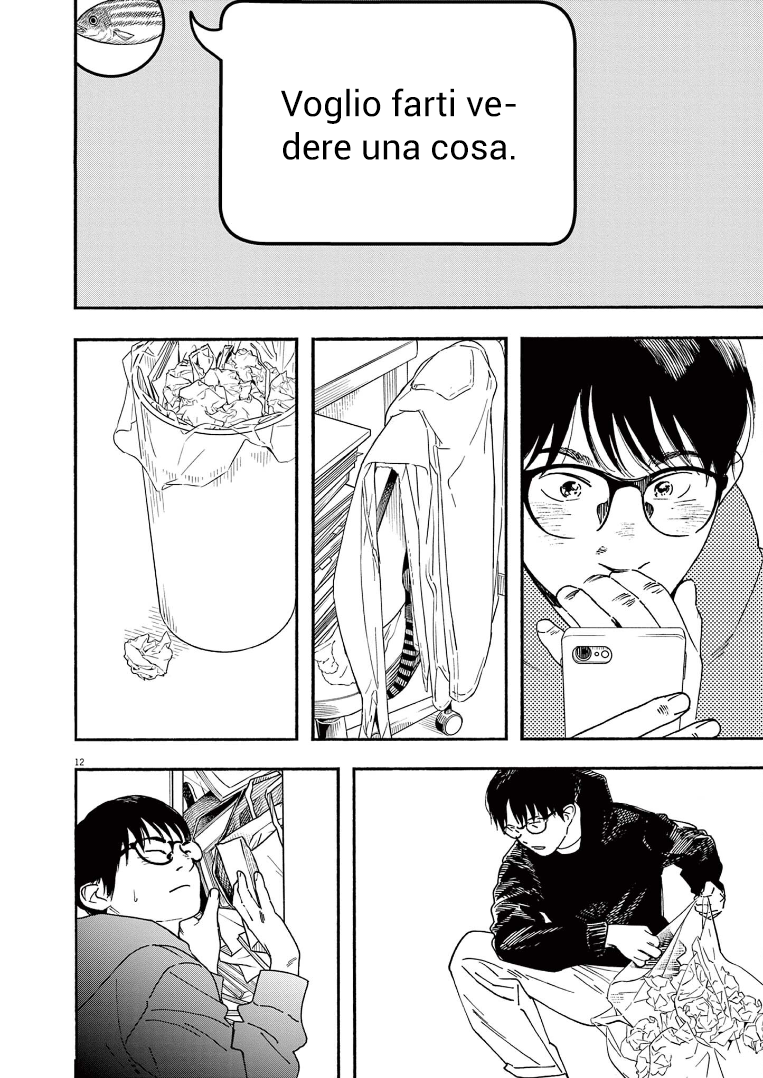 Read Insomniacs After School Manga Online