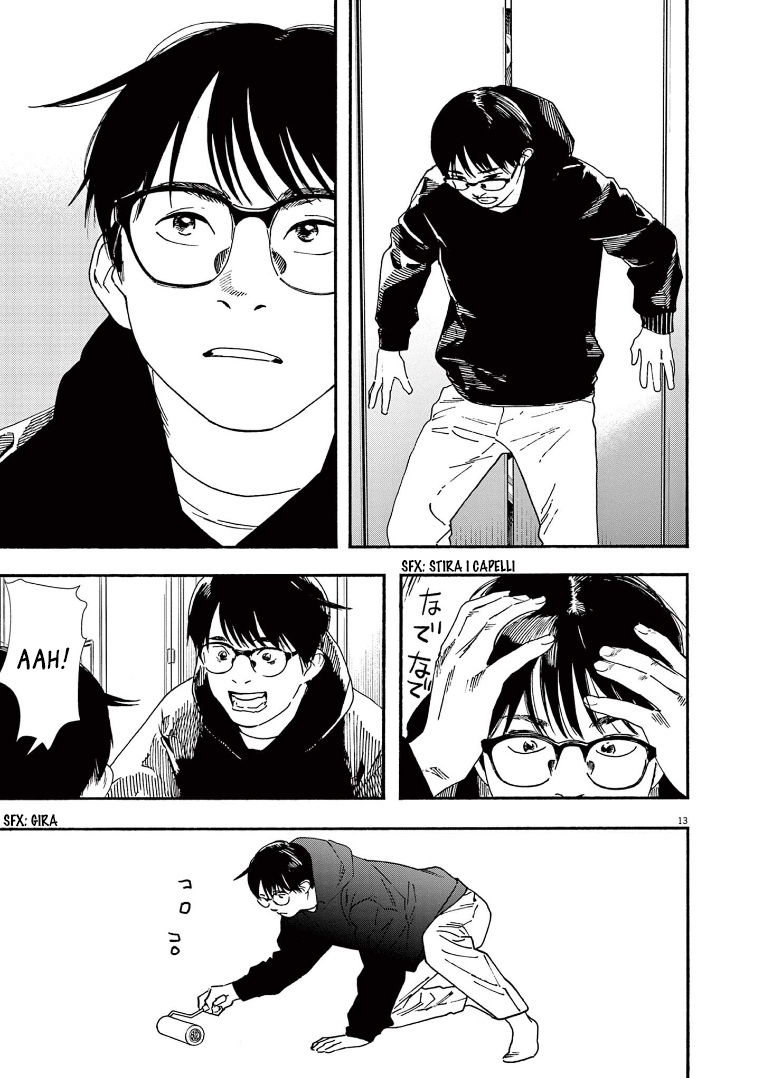 Read Insomniacs After School Manga Online