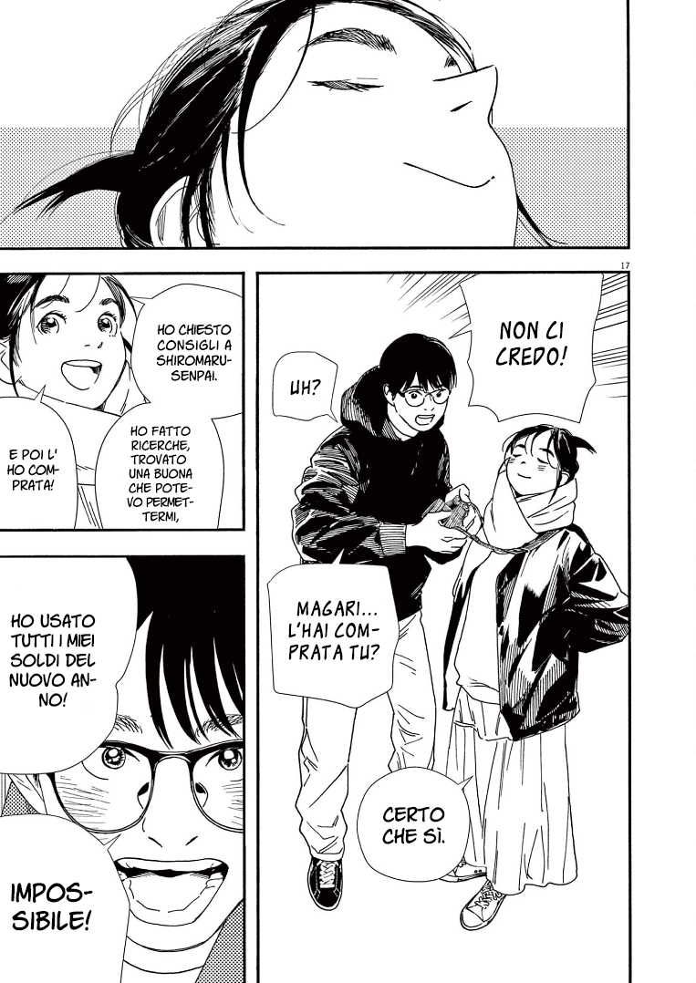 Read Insomniacs After School Manga Online