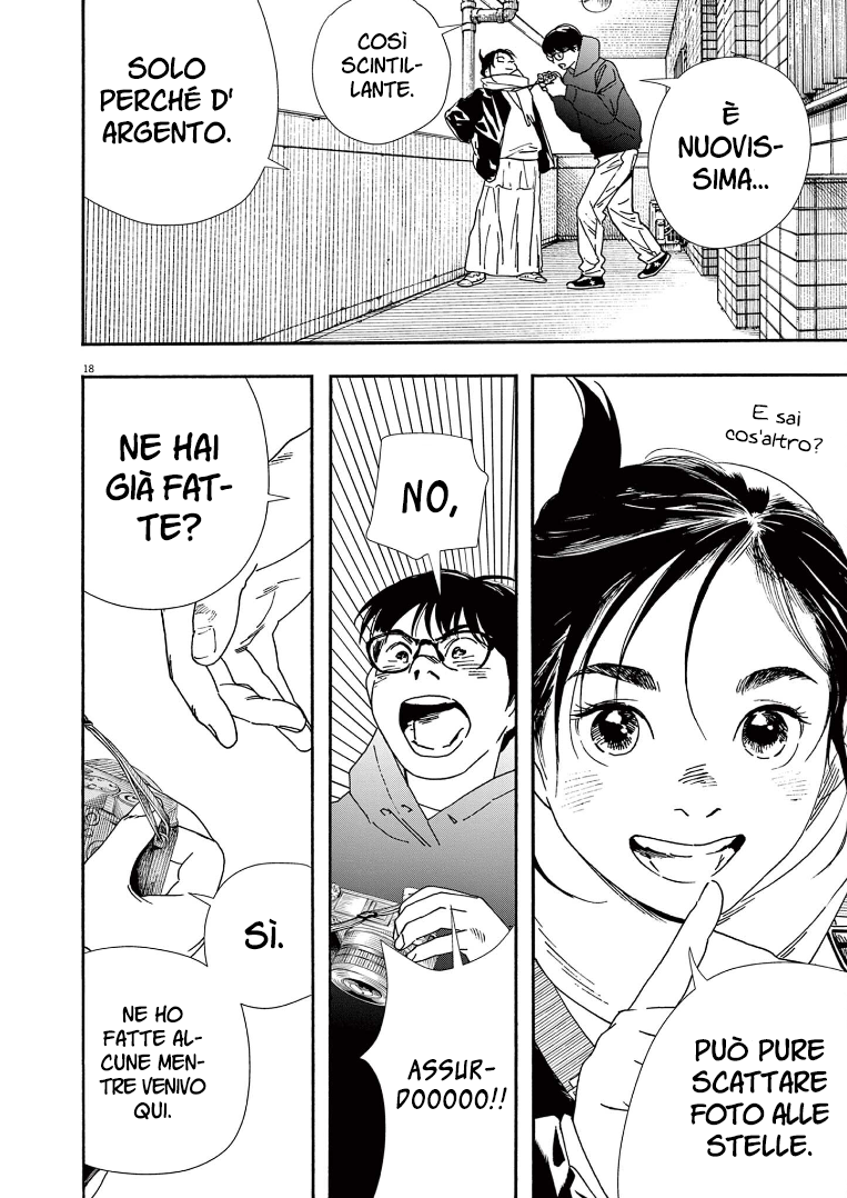 Read Insomniacs After School Manga Online