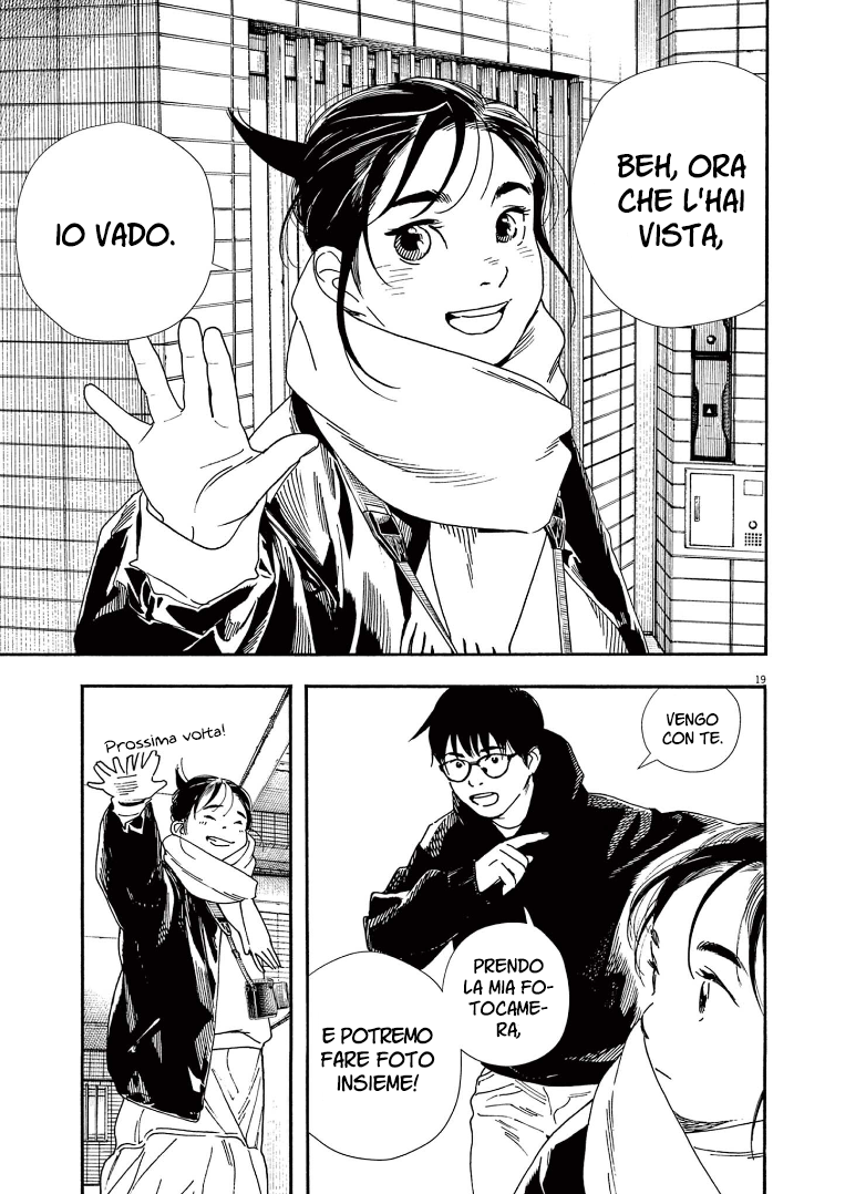 Read Insomniacs After School Manga Online