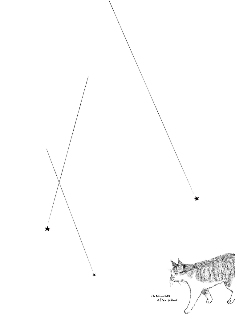 Read Insomniacs After School Manga Online