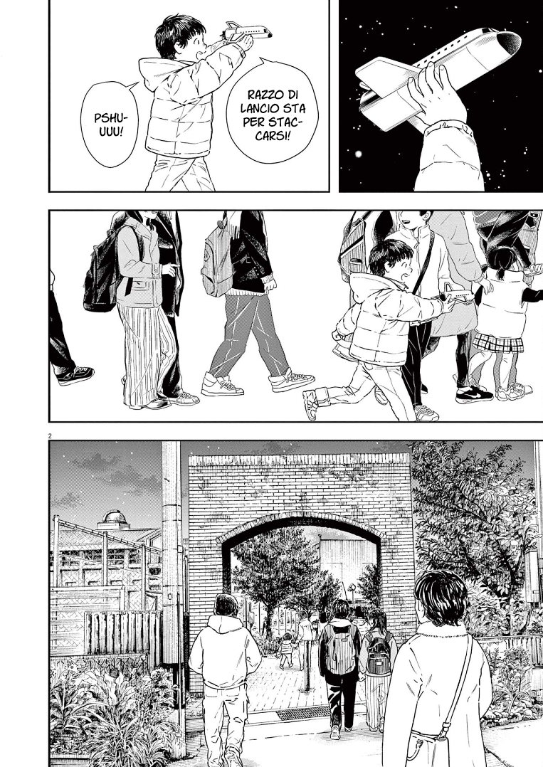 Read Insomniacs After School Manga Online