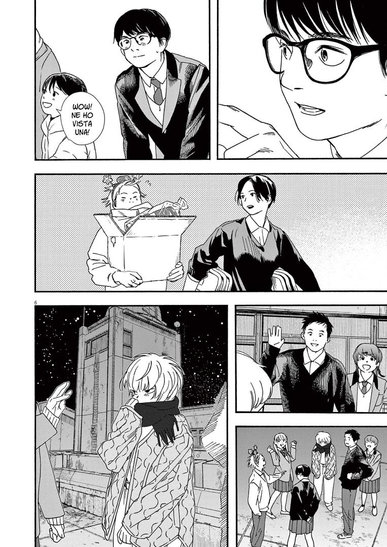 Read Insomniacs After School Manga Online