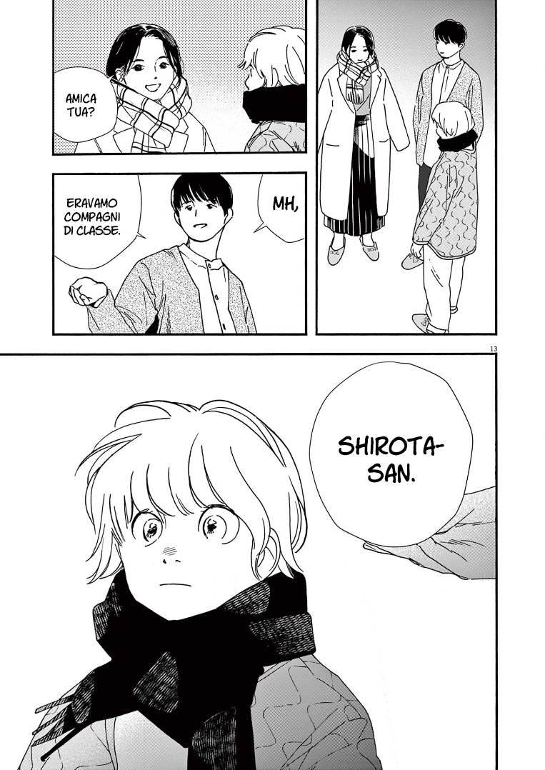 Read Insomniacs After School Manga Online