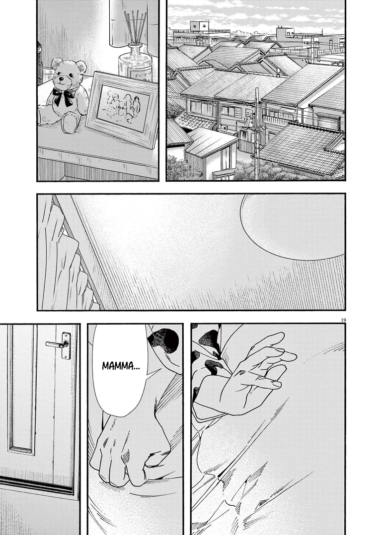 Read Insomniacs After School Manga Online