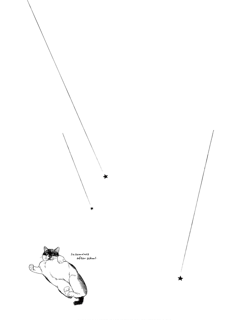 Read Insomniacs After School Manga Online