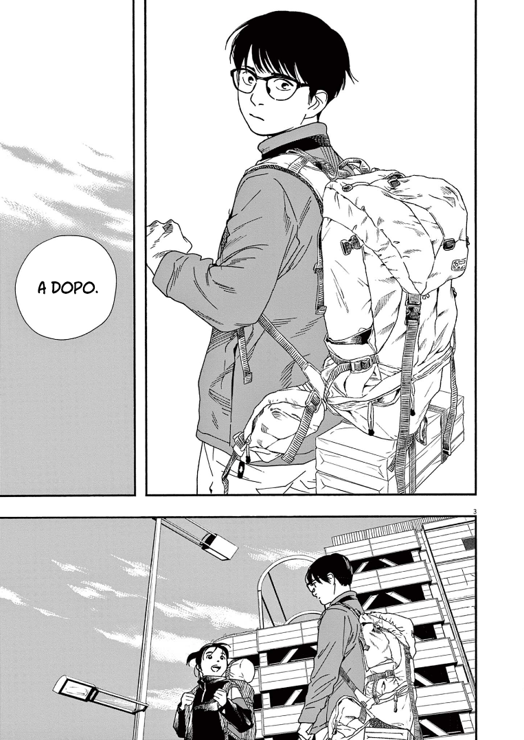 Read Insomniacs After School Manga Online