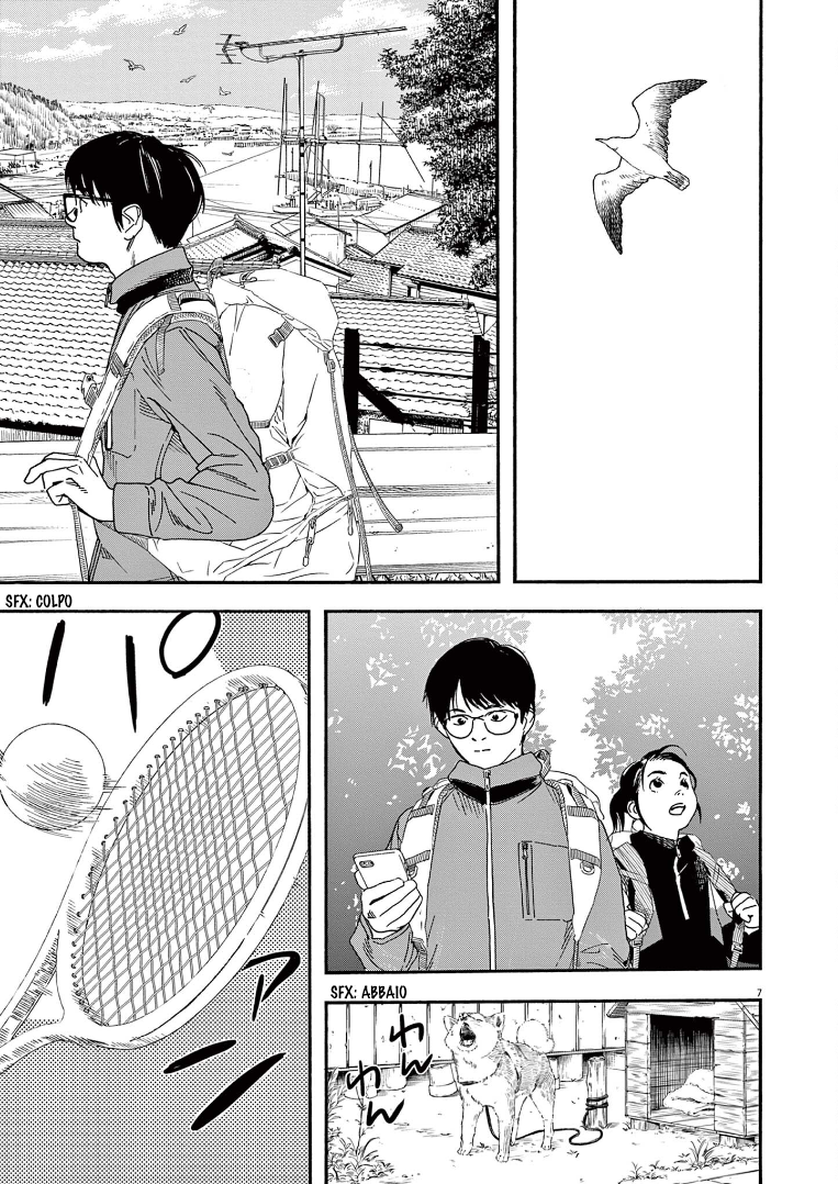 Read Insomniacs After School Manga Online