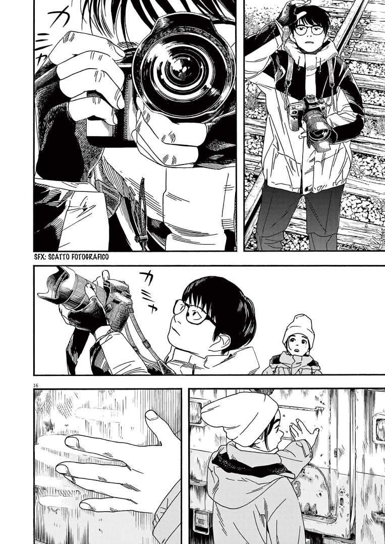 Read Insomniacs After School Manga Online